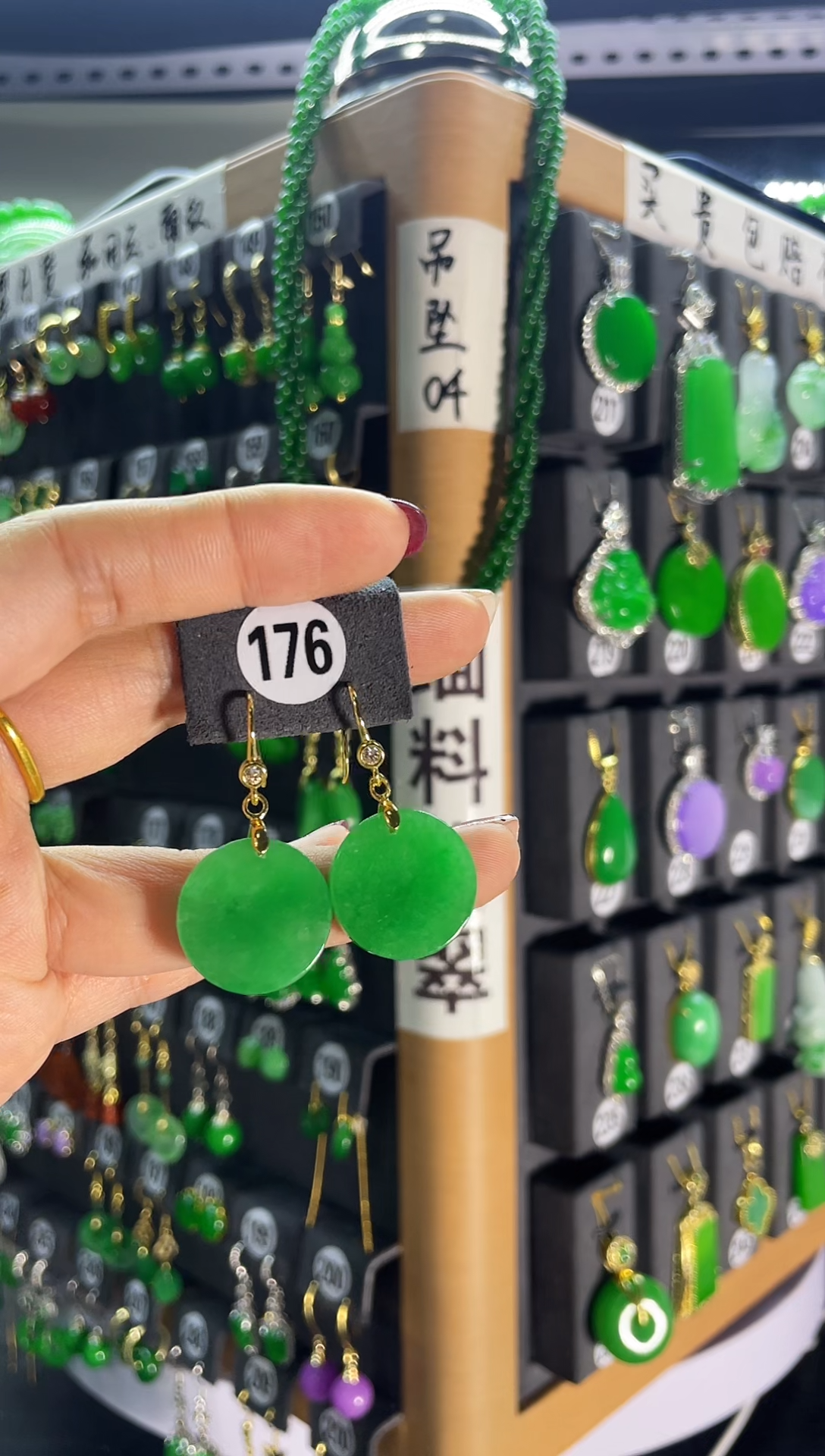 【闪购商品】翡翠耳饰银S925镶嵌176..