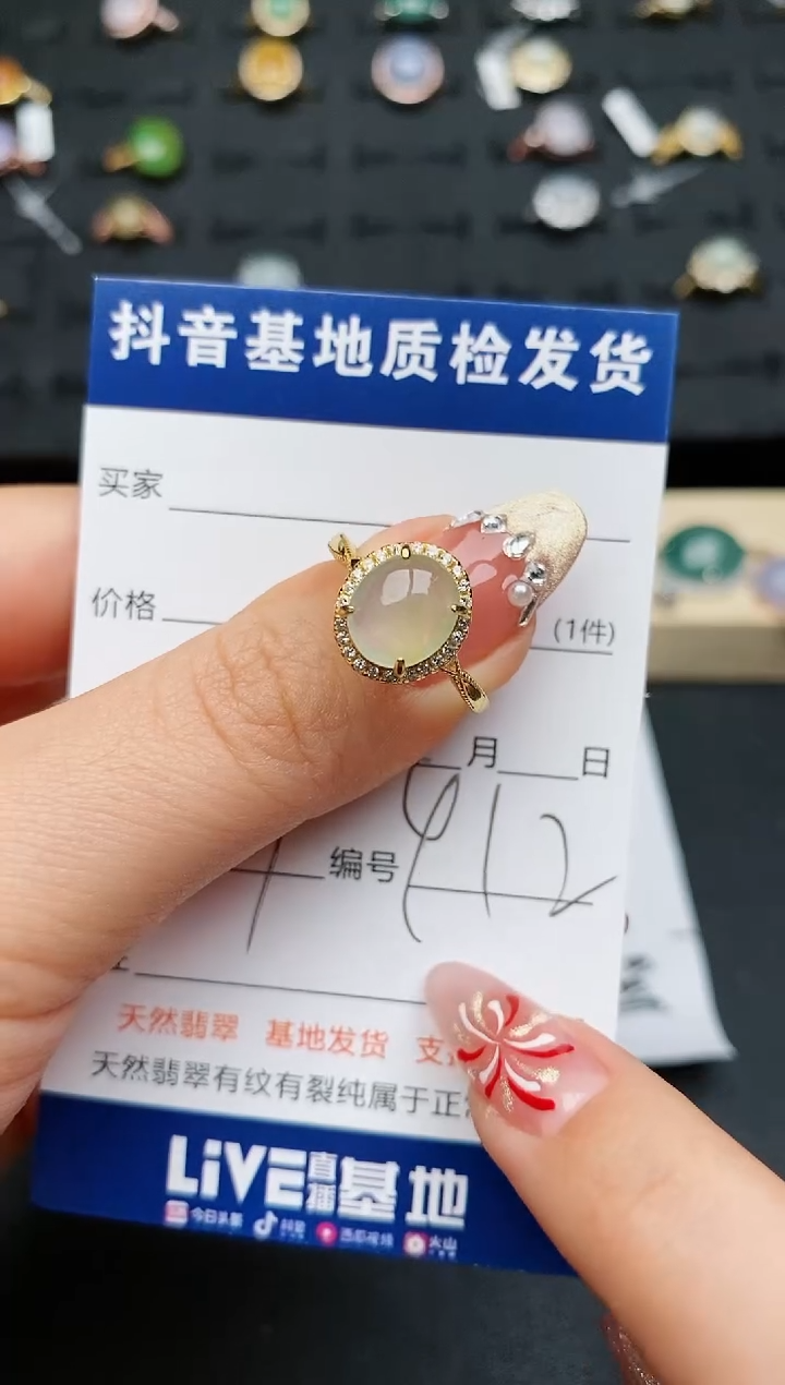 【闪购商品】翡翠戒指银S925镶嵌..............