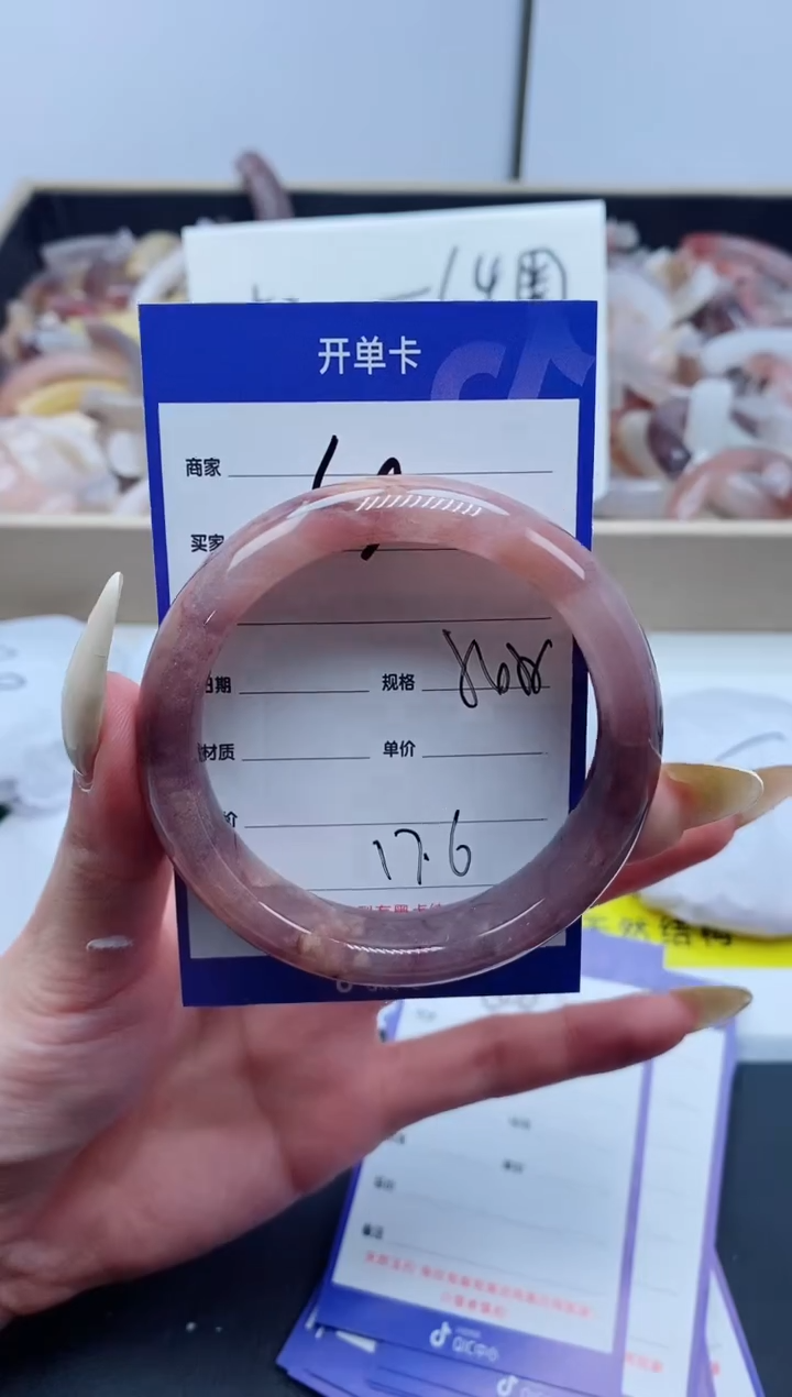 【闪购商品】石英质玉手镯未镶嵌492-60