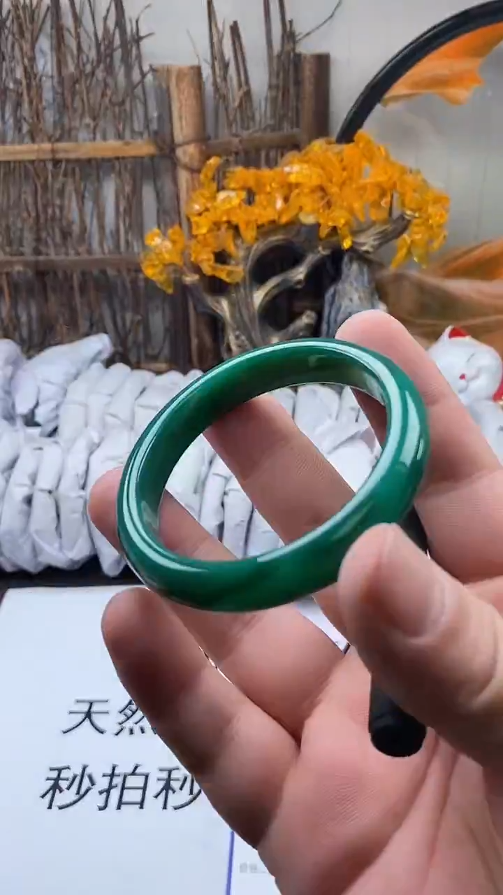 手镯玛瑙/玉髓未镶嵌231-54/5(多样性发货看清圈口下单）