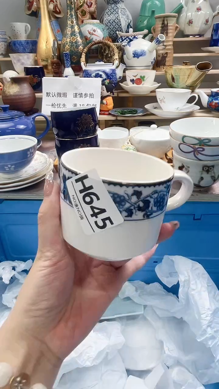 瓷片云**晴H645不退不换.感谢理解