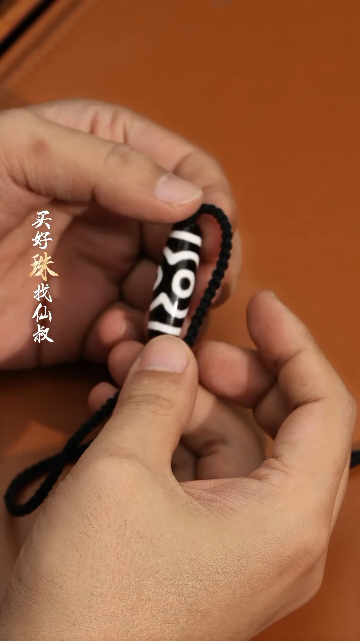 【闪购商品】玛瑙/玉髓04未镶嵌0117-