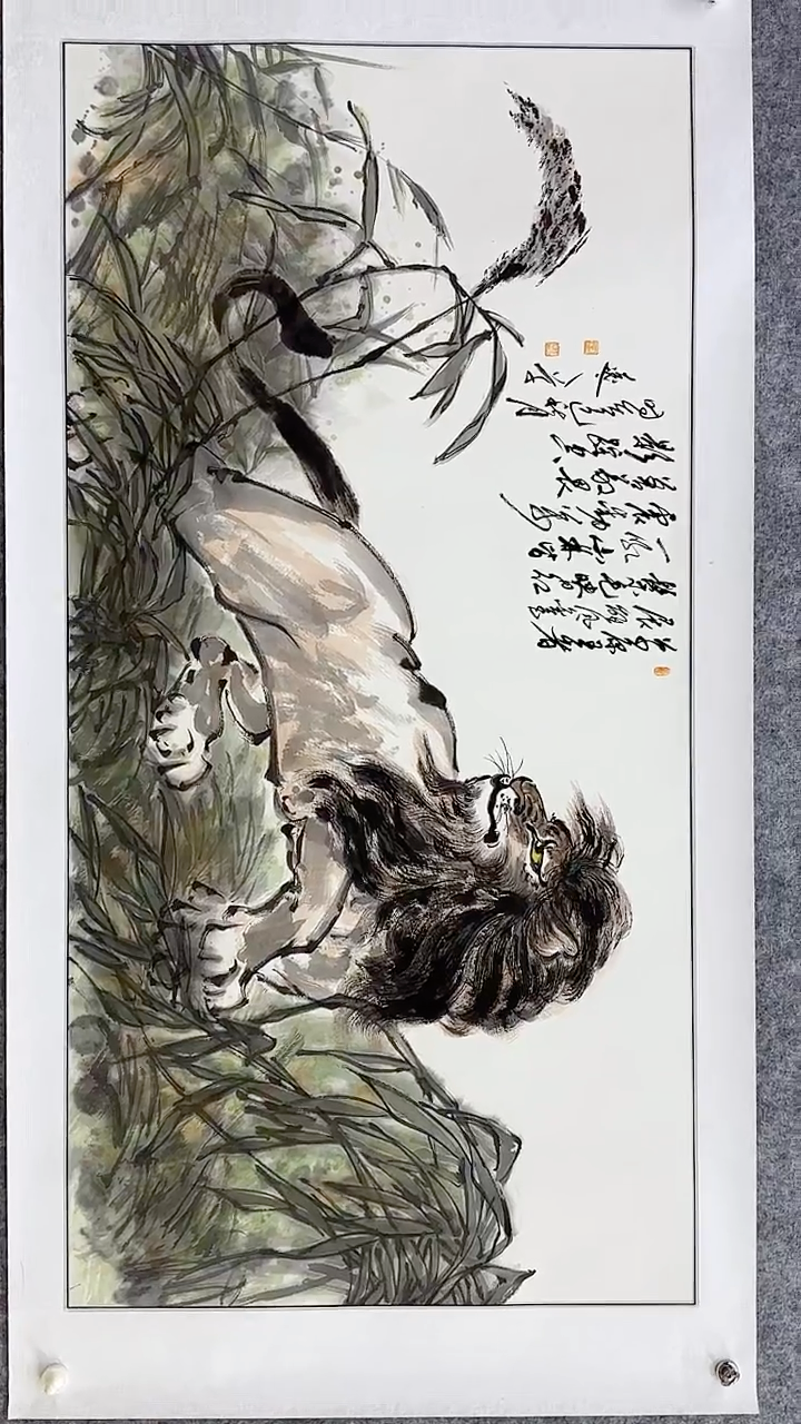 国画王远之国画作品