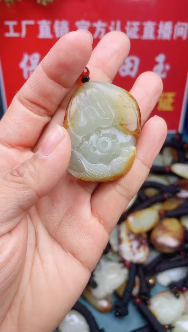 【闪购商品】和田玉颈饰未镶嵌