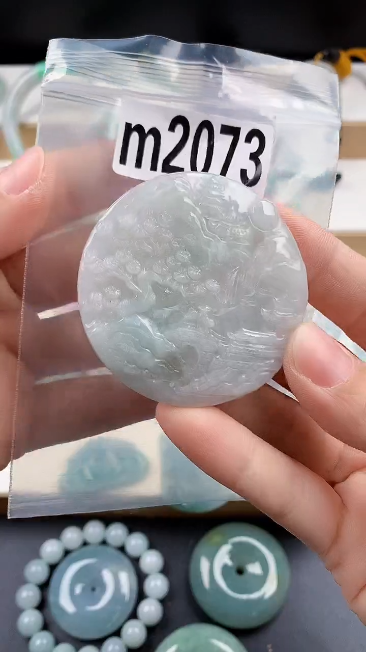 颈饰未镶嵌翡翠天然翡翠吊坠挂件