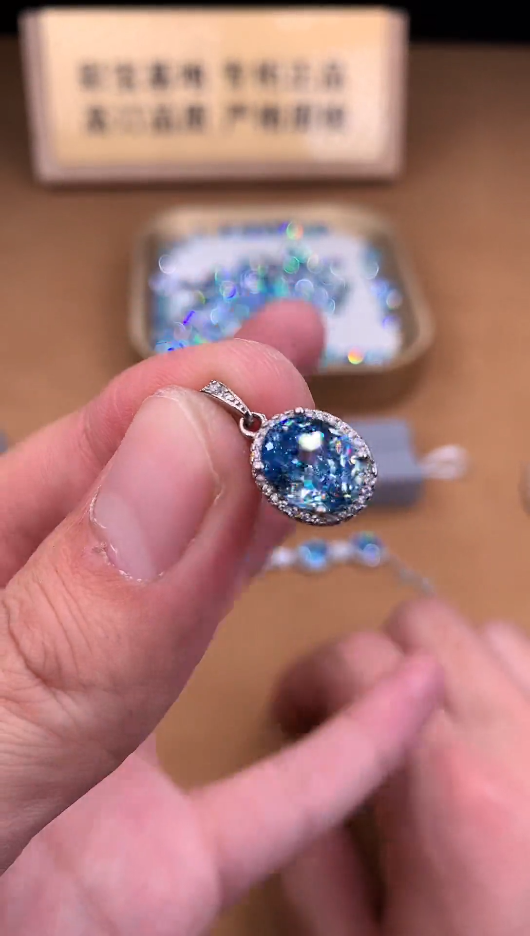 银S925镶嵌颈饰海蓝宝石2222