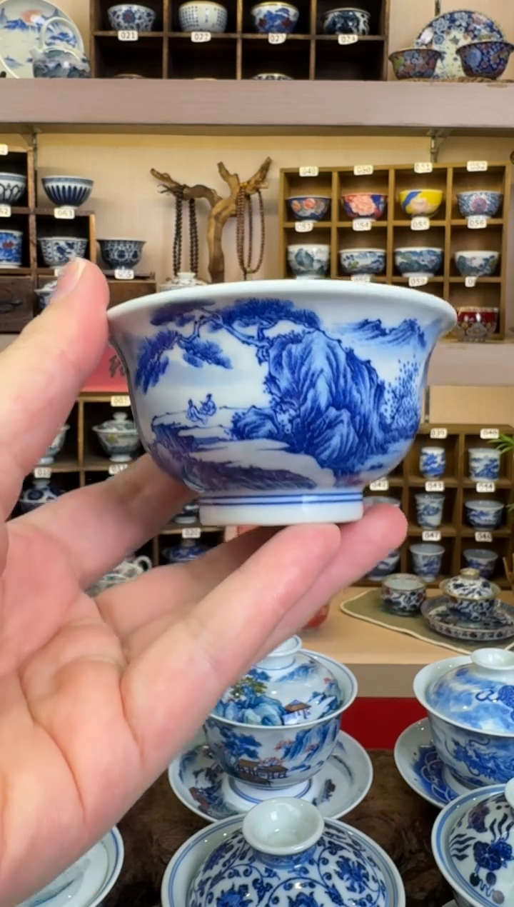 溪山堂仿北宋山水青花山水茶杯