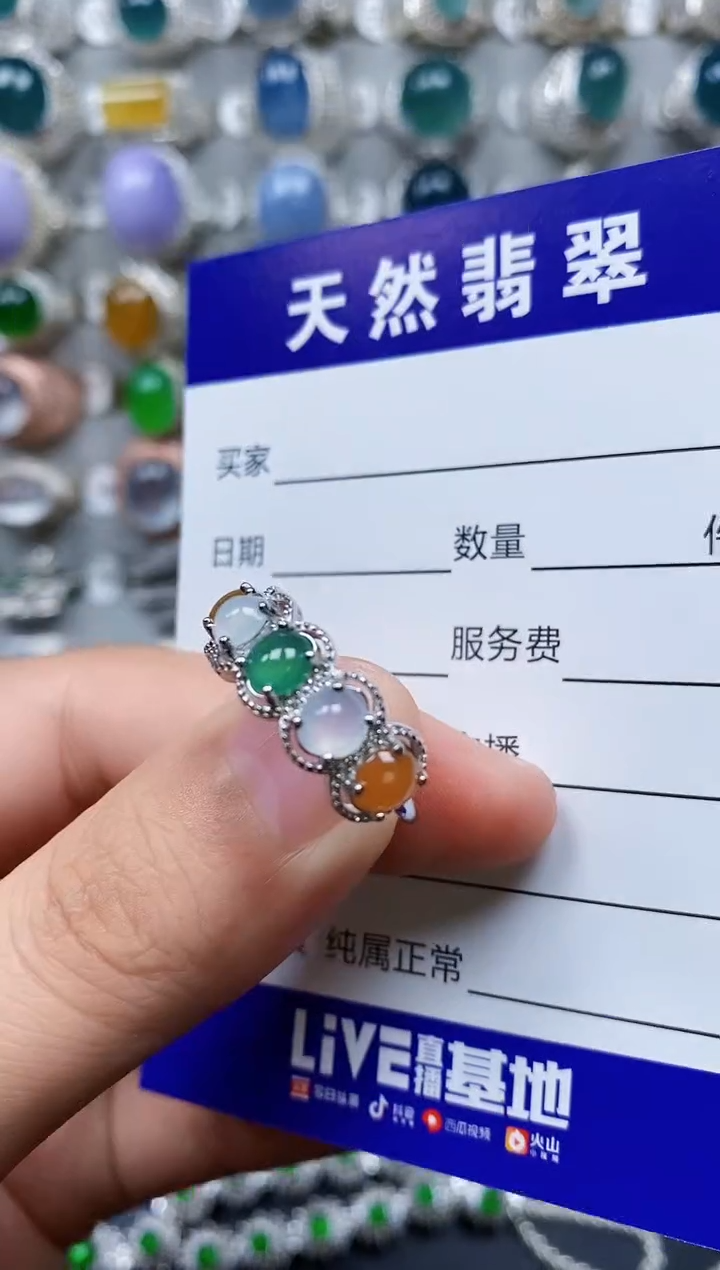 【闪购商品】翡翠戒指银S925镶嵌0062