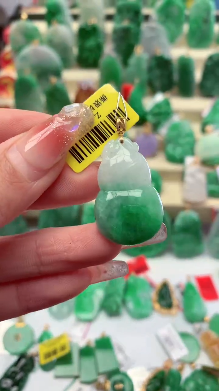 【闪购商品】翡翠颈饰18K金镶嵌挂件