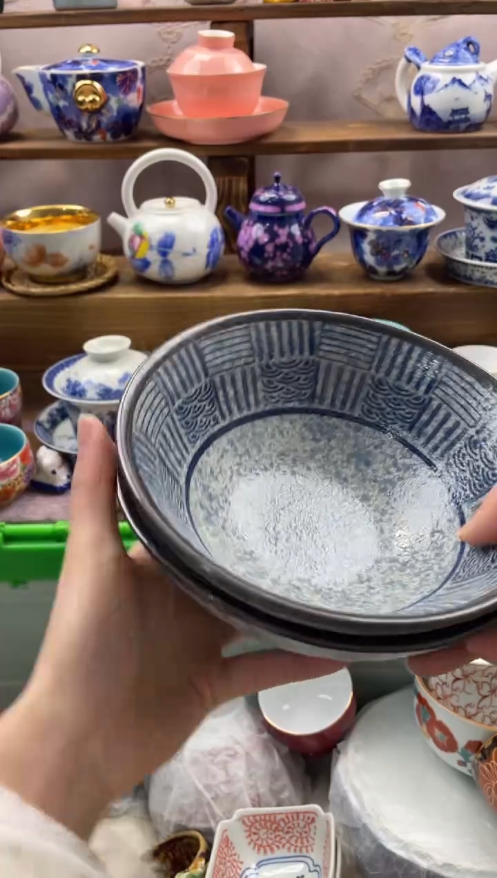 瓷片四***月满20包邮一单一付