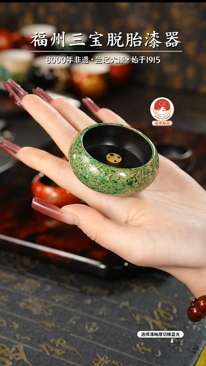 【闪购商品】大漆漆器 白绿香插