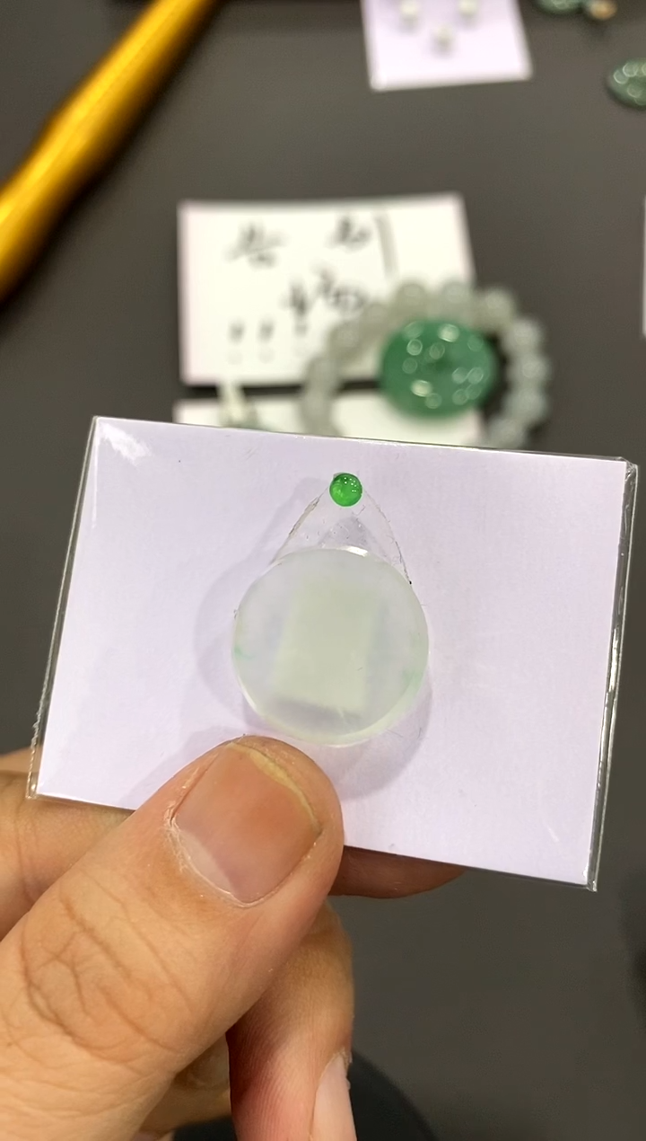 【闪购商品】定制翡翠未镶嵌无事牌