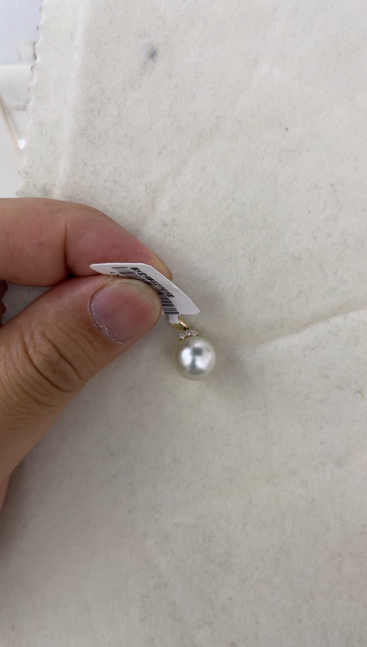 海水珍珠18K金镶嵌颈饰吊坠10-11
