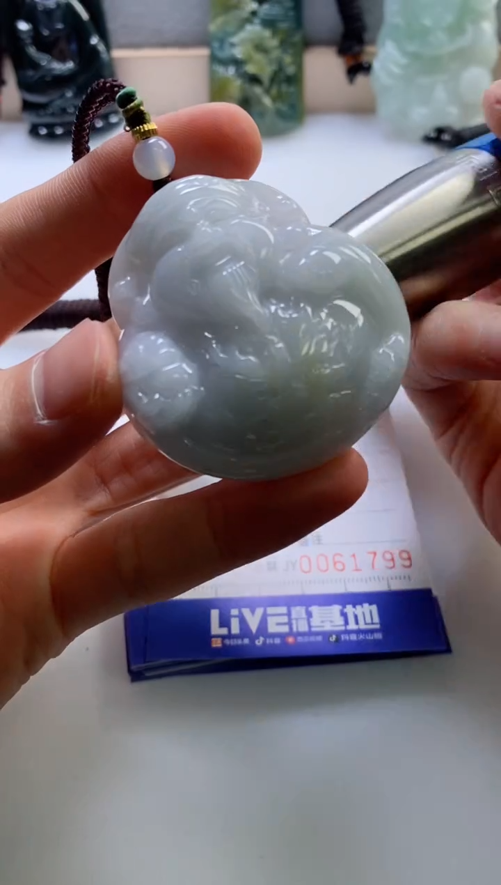 【闪购商品】翡翠挂件未镶嵌         