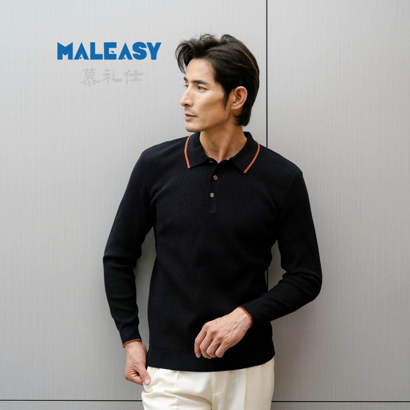 莱赛尔秋冬款男士高档长袖翻领针织衫毛衣时尚轻奢商务休闲POLO衫