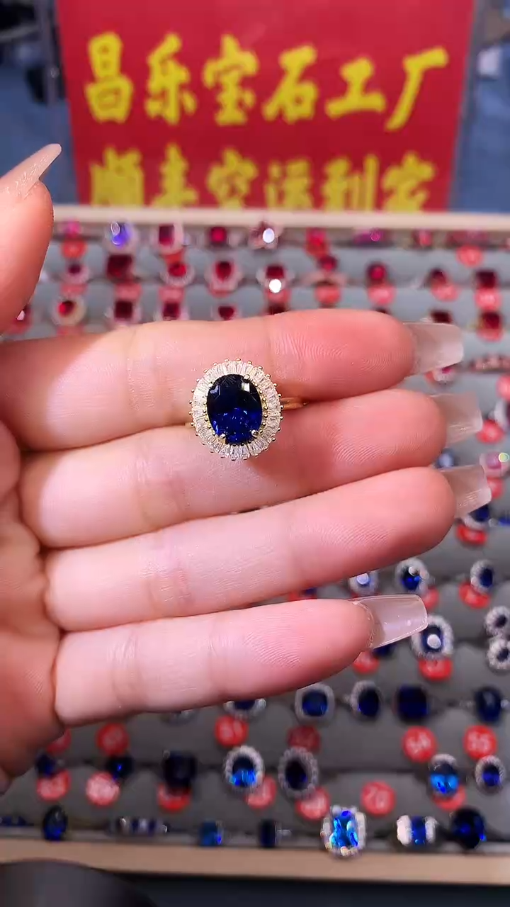 【闪购商品】蓝宝石戒指银S925镶嵌1111