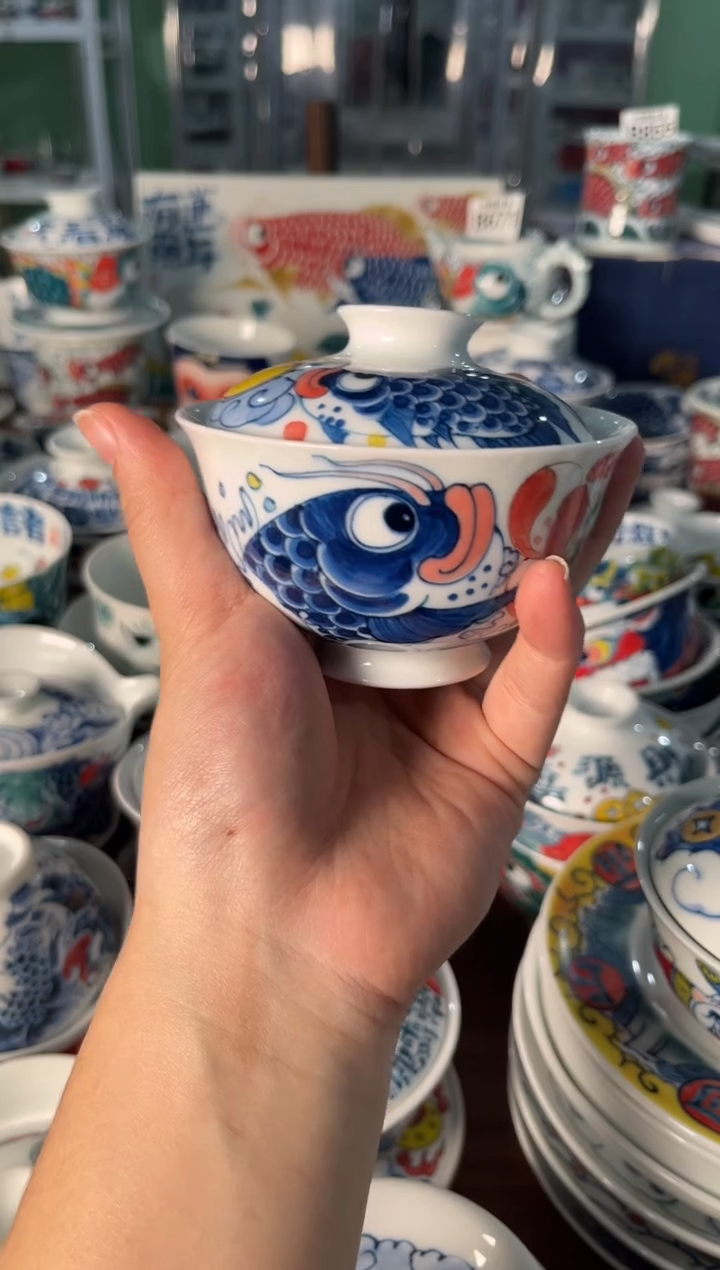 昨明莲年有鱼盖碗（微瑕价格）
