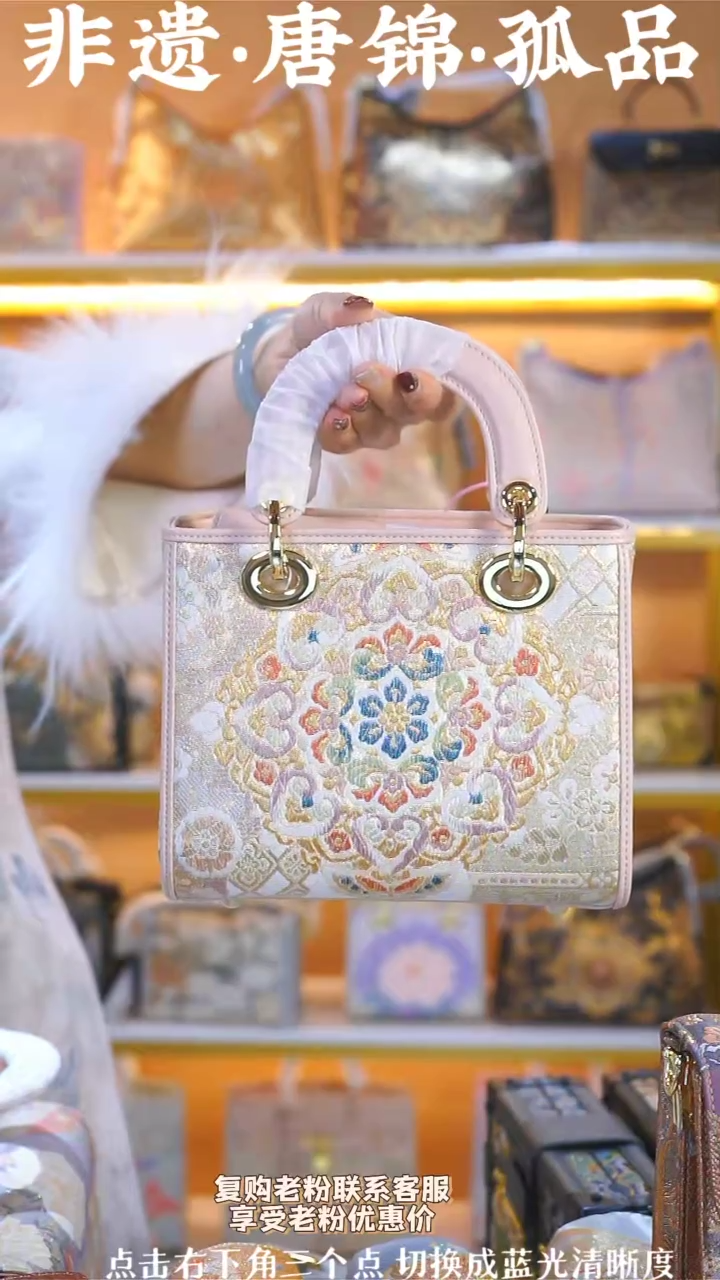 【闪购商品】织绣（81号）真丝织锦中号戴妃 珠光粉彩金织