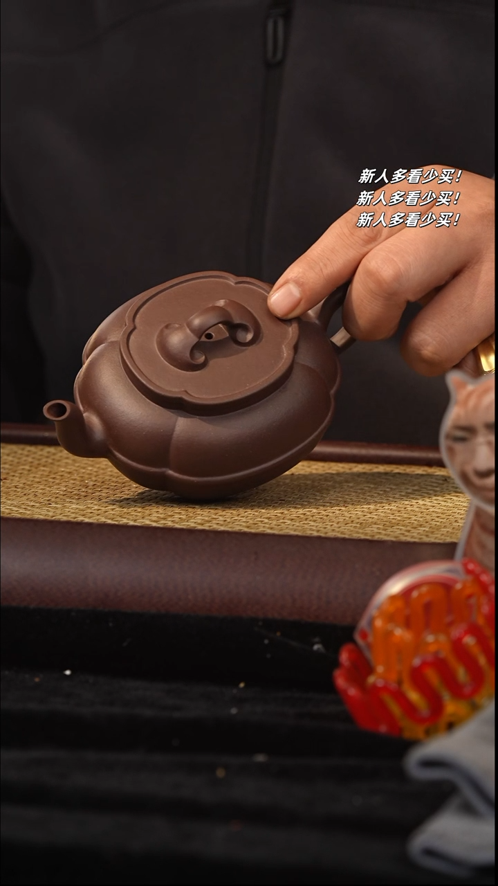 【闪购商品】紫砂茶壶紫砂壶紫砂壶紫砂壶