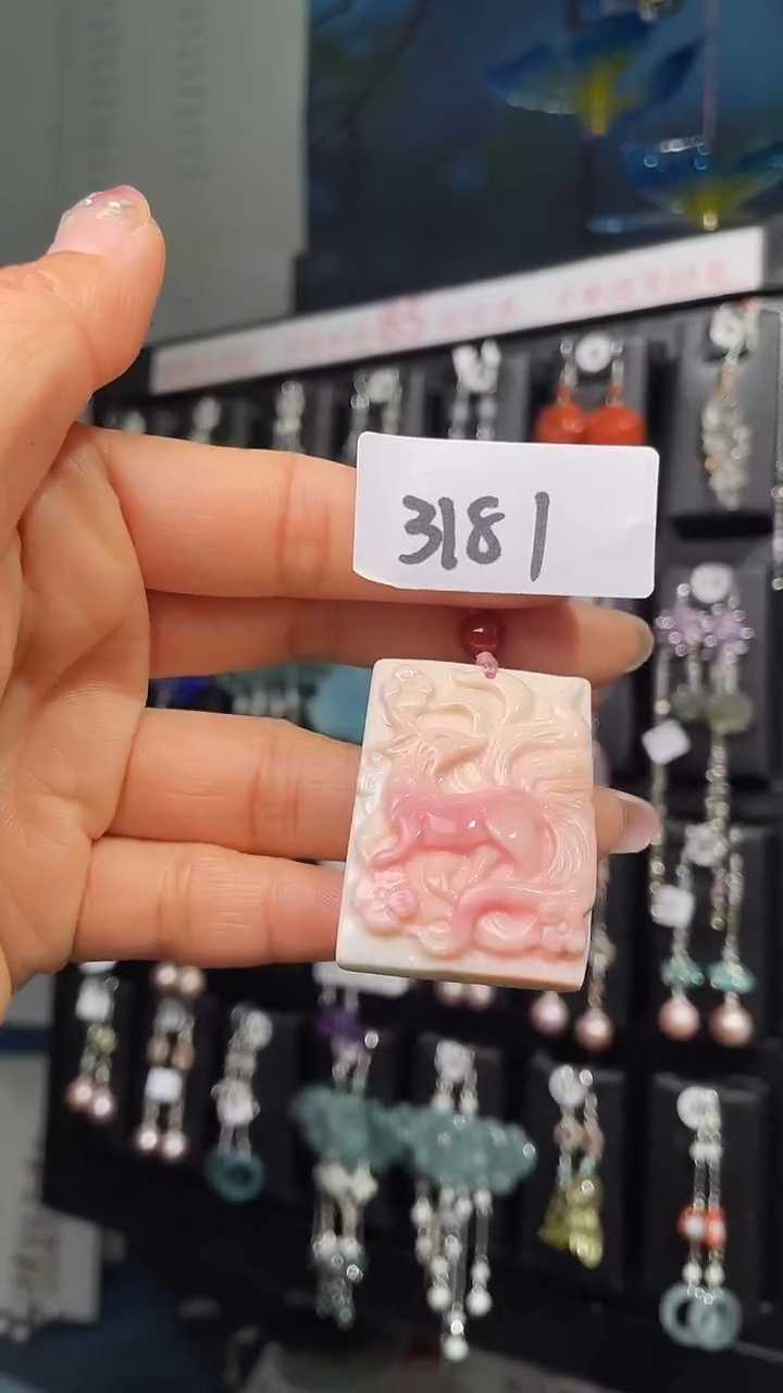 未镶嵌贝壳1喜欢拍