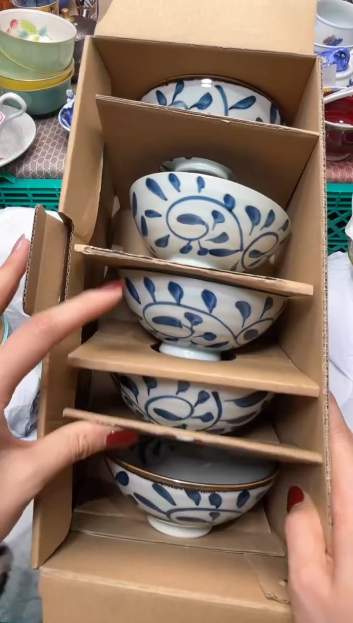 【闪购商品】盘瓷器满20米包邮一单一付