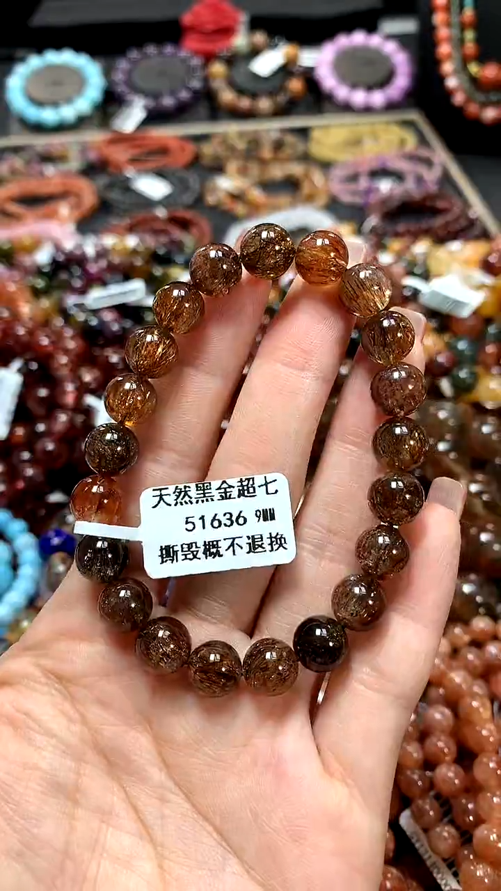 【闪购商品】水晶手串未镶嵌9********