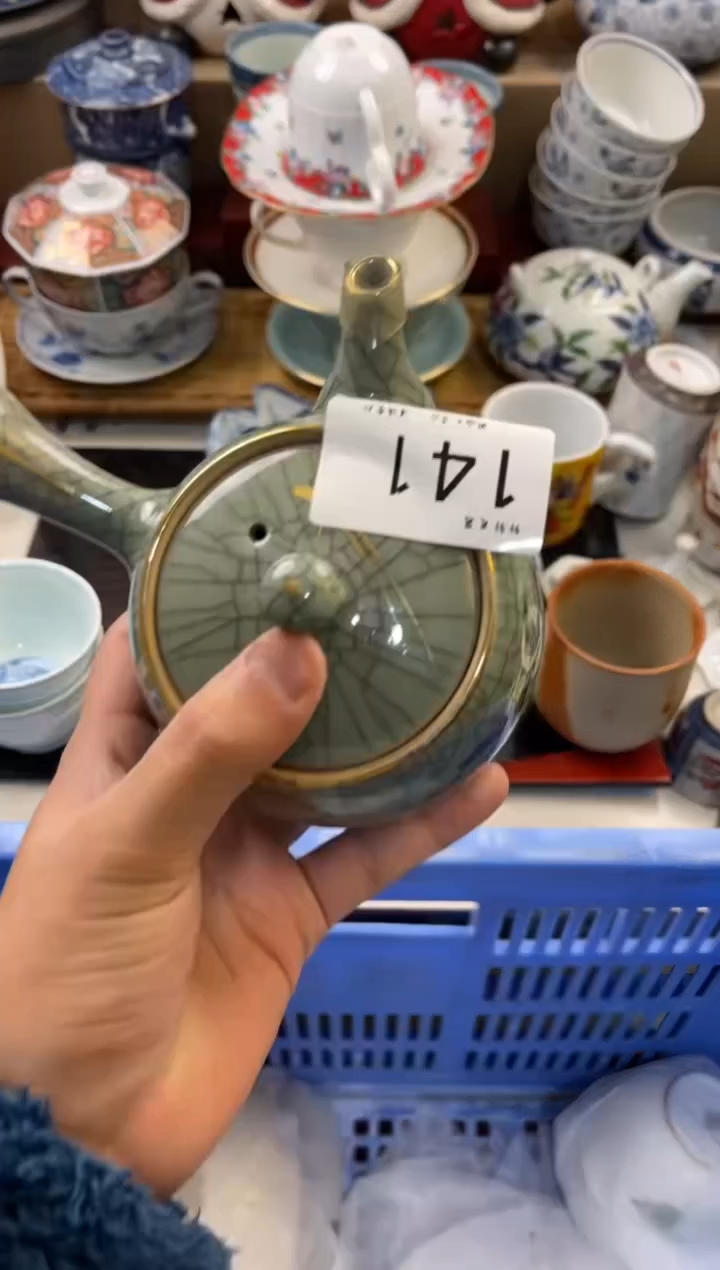 默*名称 轩轩瓷器 闪购类型 定向 默认 商品类目