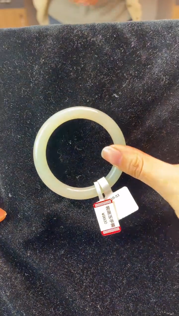 【闪购商品】和田玉手镯未镶嵌手镯