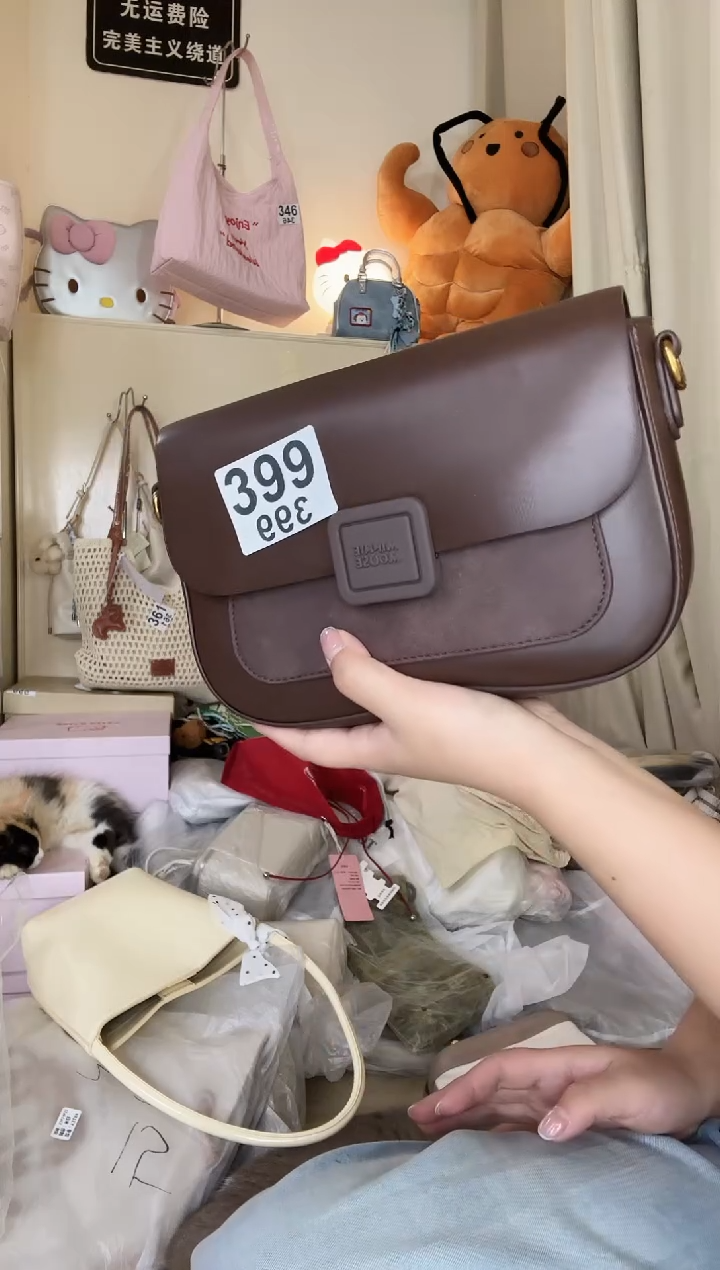 PU以直播间展示为准默认微瑕399