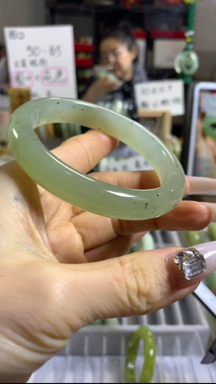 未镶嵌岫玉手镯42 61+ 