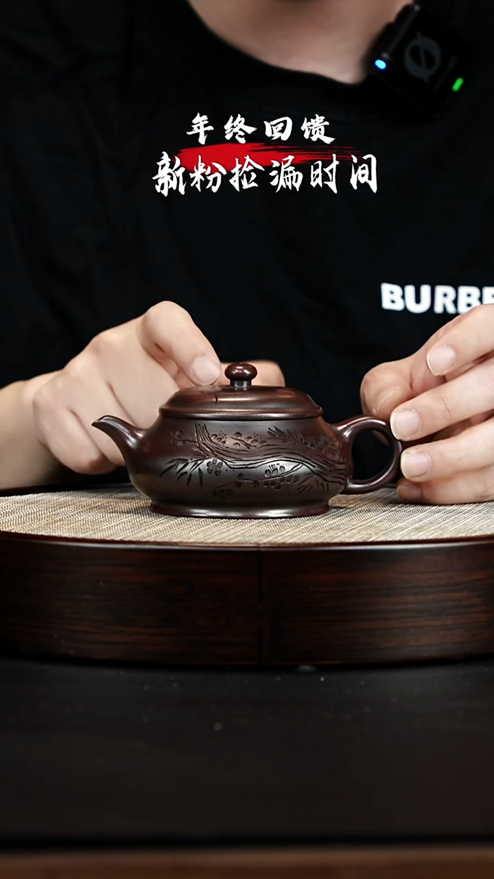 茶壶紫砂 XC-宜兴紫砂壶h5717