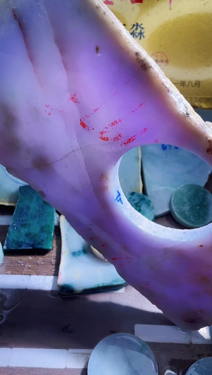 翡翠挂件未镶嵌小梦59