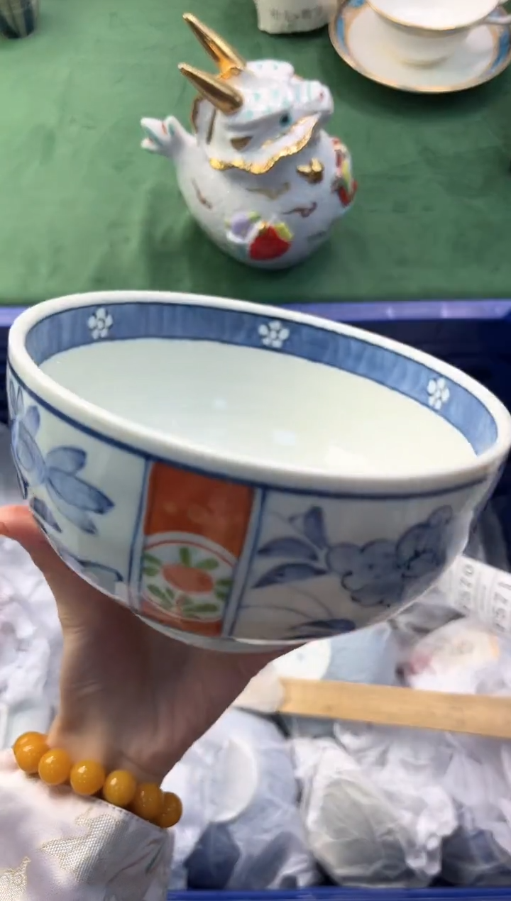 【闪购商品】瓷片          F567