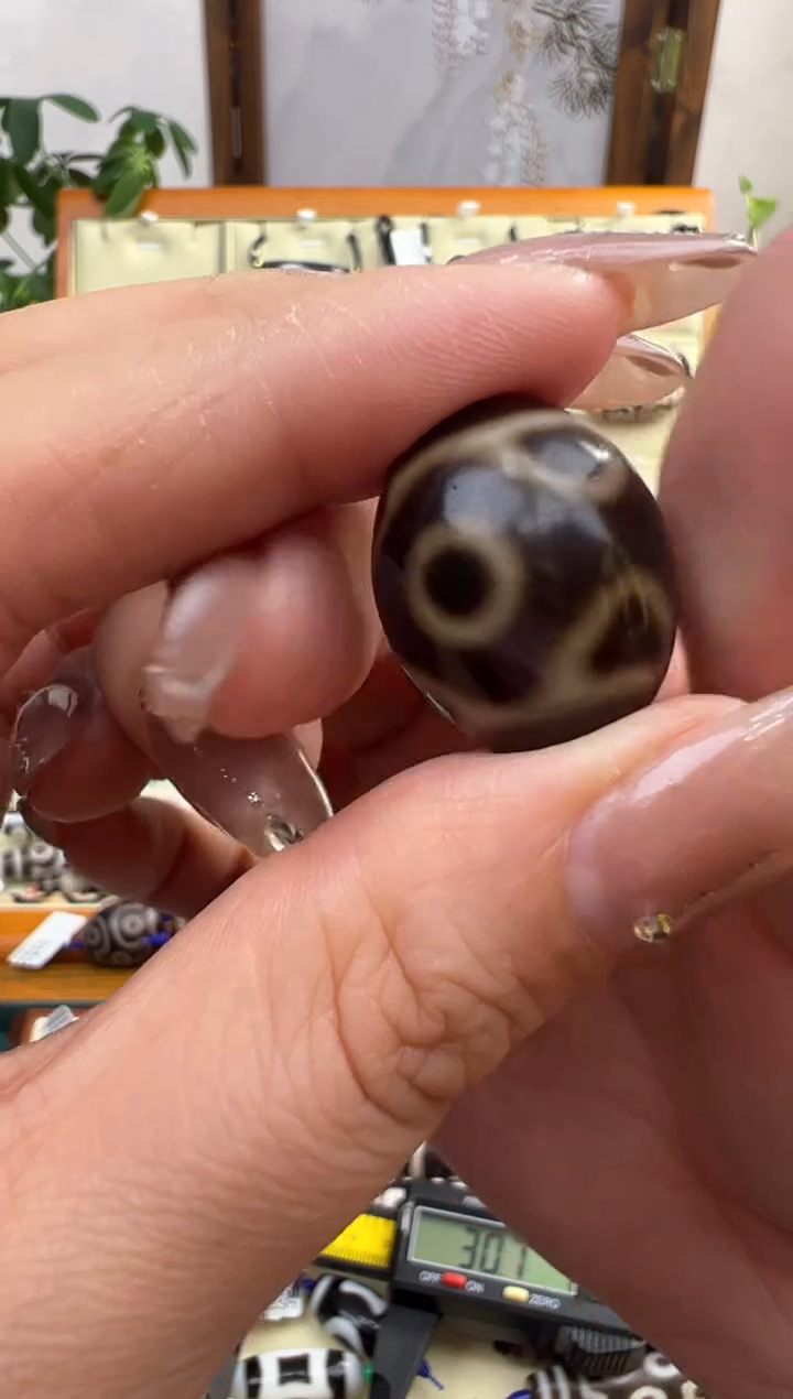 【闪购商品】玛瑙/玉髓吊坠(不含链)未镶嵌84.