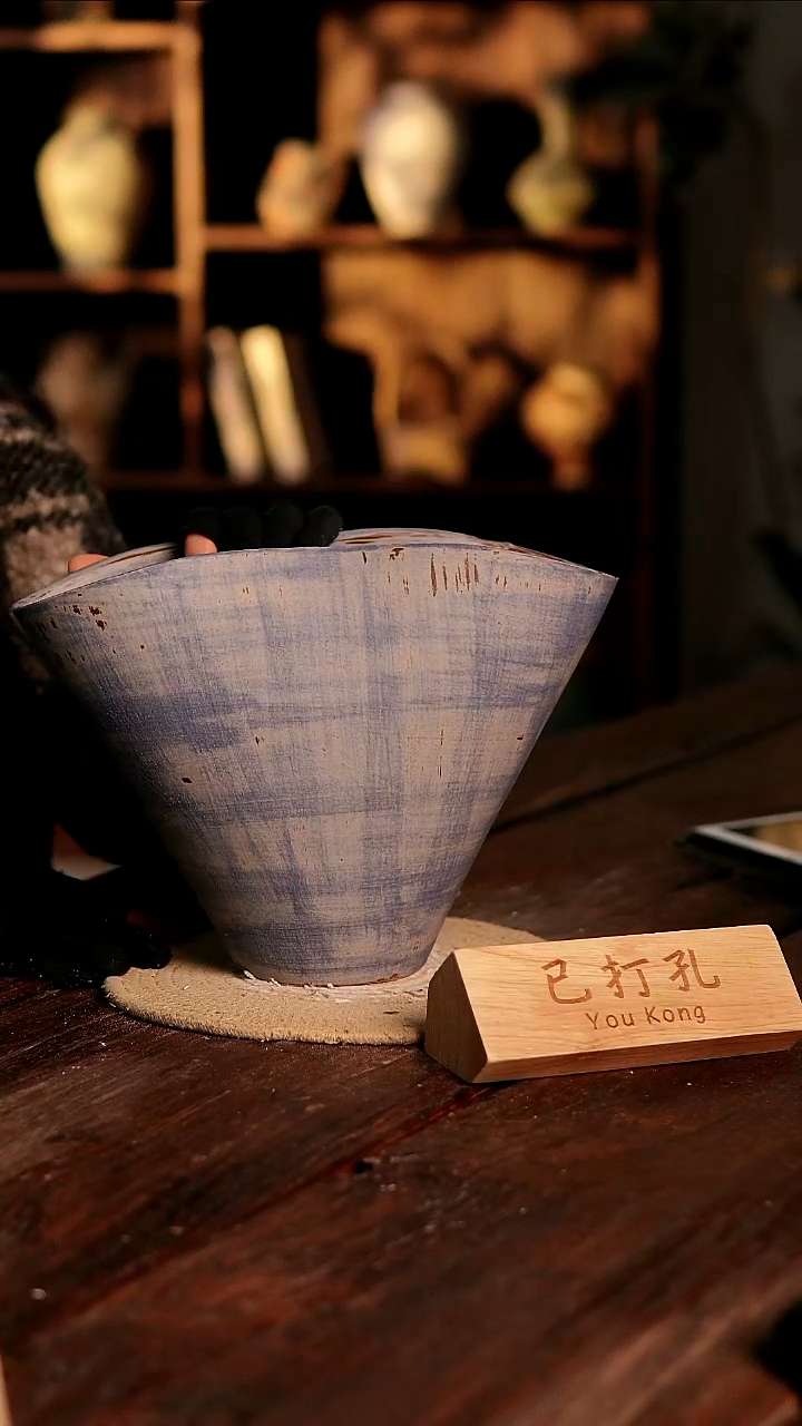摆件31-543高度22口径28已打孔误差2