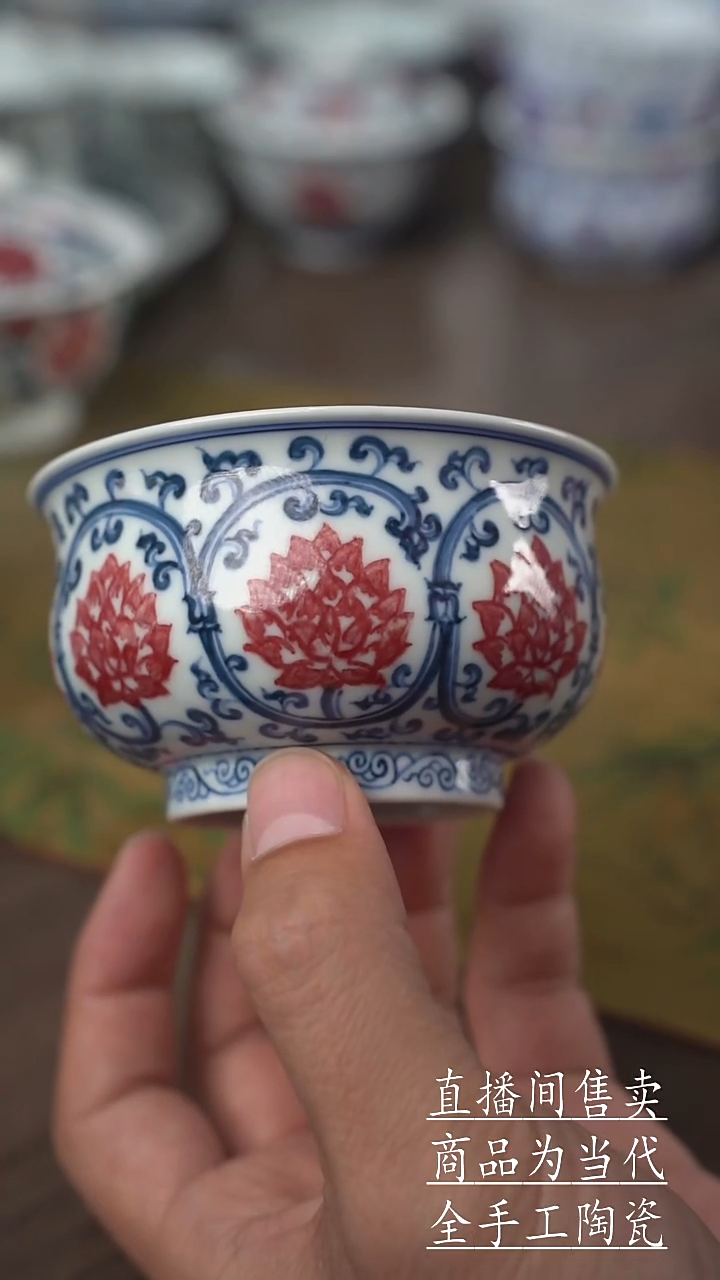 瓷片越**好景德镇手工陶瓷茶具