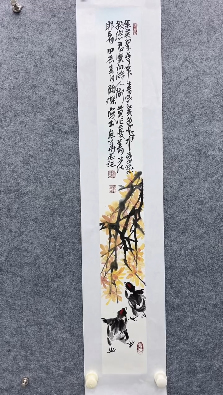 国画精品精品精品精品