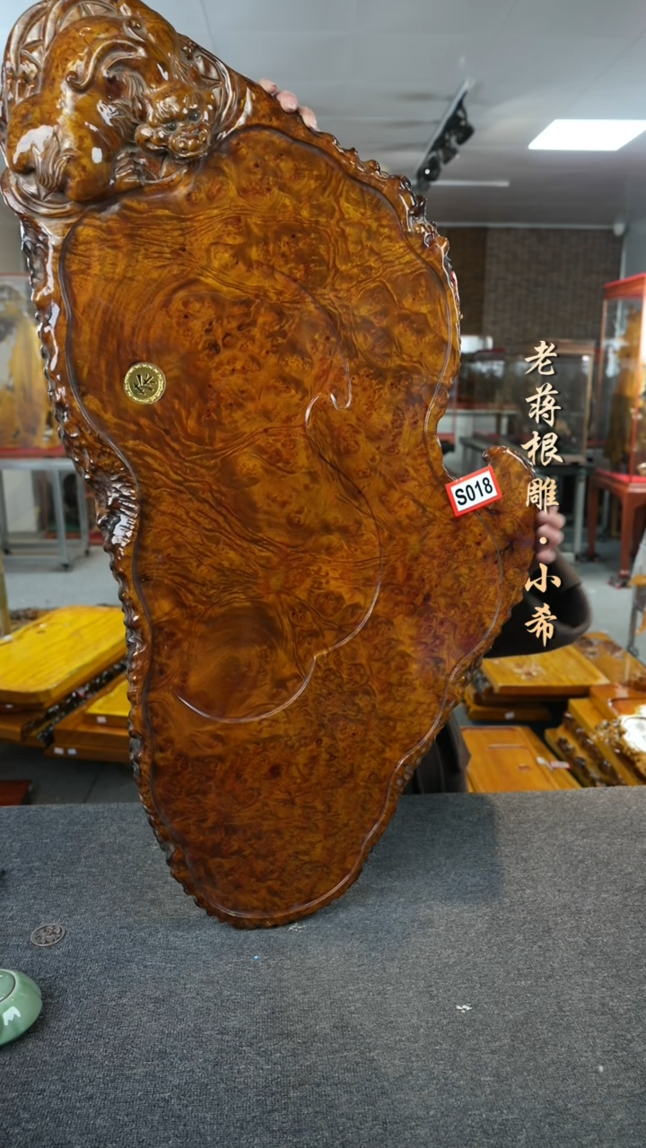 【闪购商品】黄金樟实木茶盘尺寸103-50-4.5