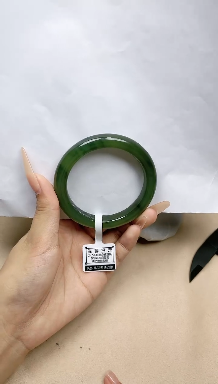 【闪购商品】和田玉手镯未镶嵌54/55圈口 YY