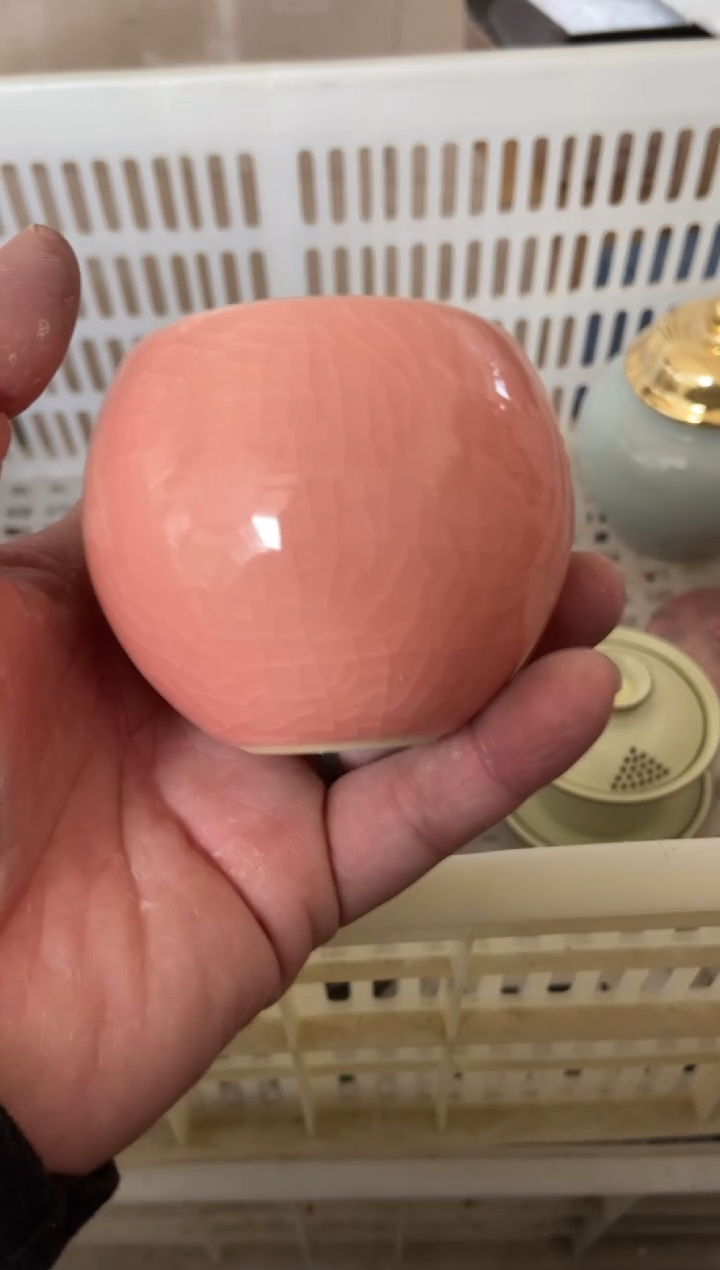 杯无运费险有瑕疵的摄影的产品有使用过的痕迹有点脏介意勿拍