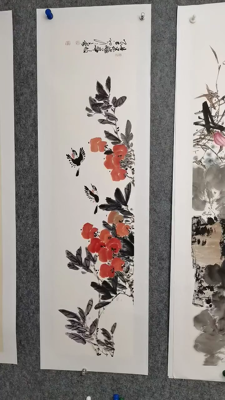 事事如意138*35cm