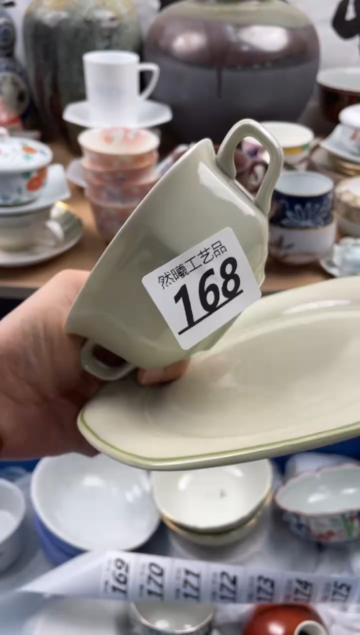 【闪购商品】瓷片168           