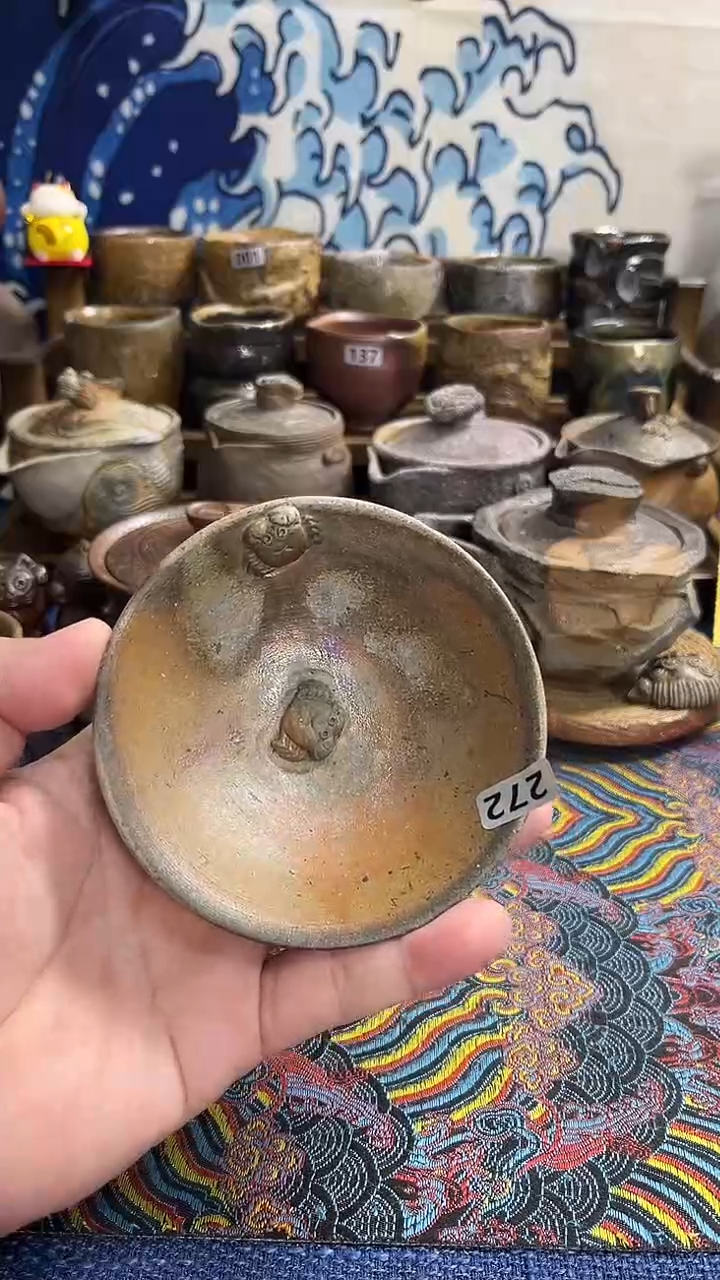盏杯日式备前烧茶具茶器茶周边