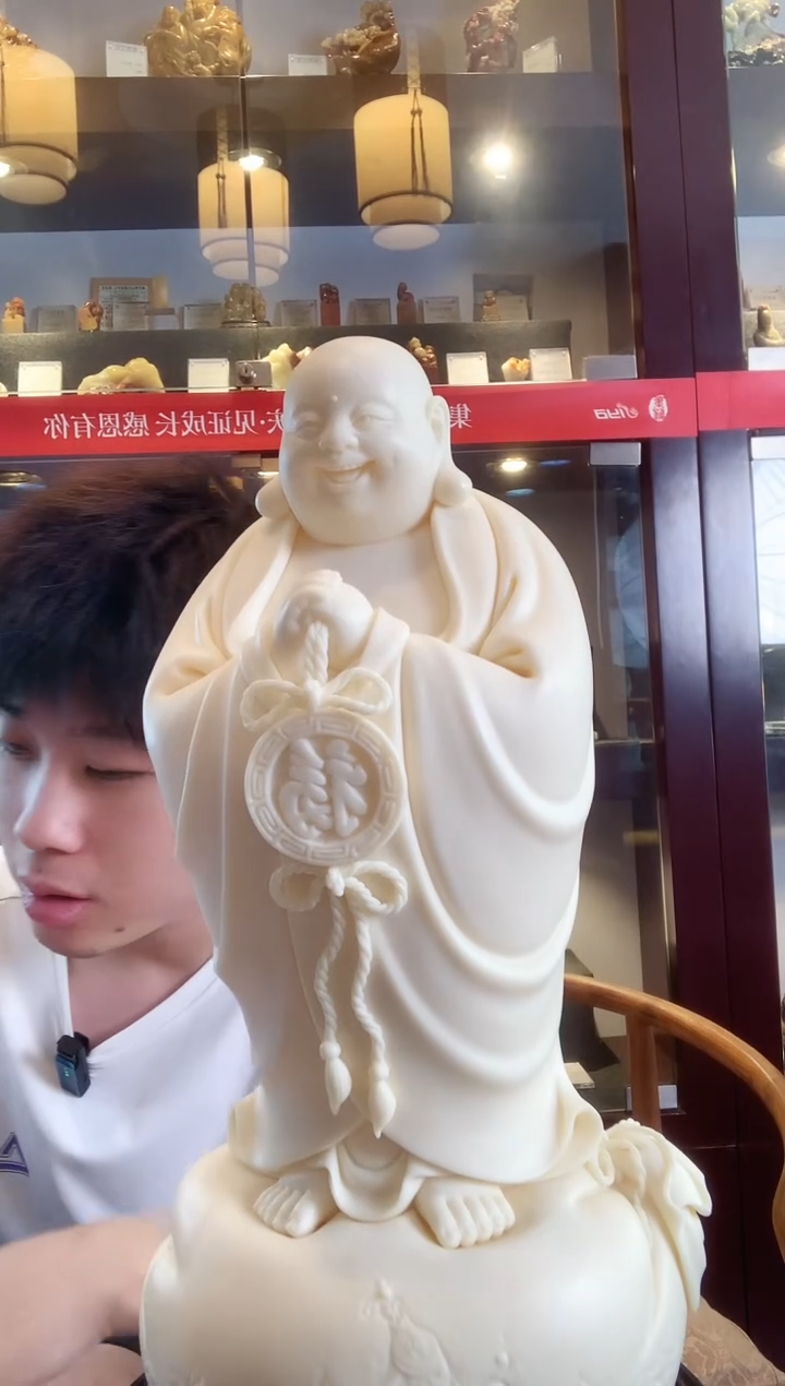 摆件中国白德化瓷   年年有余