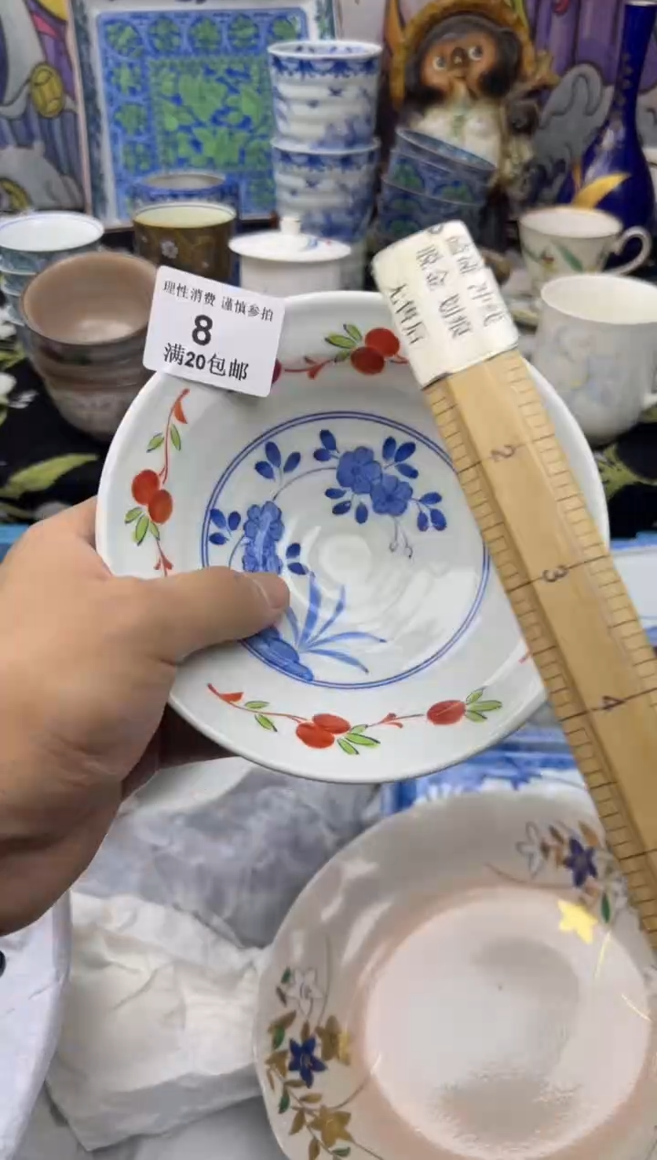 瓷片小**仙大漂亮甄选瓷器8