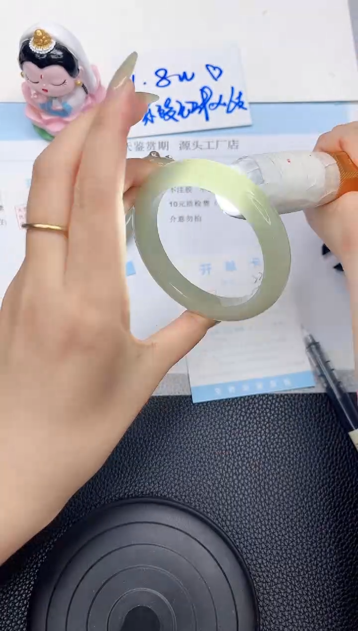 石英质玉手镯未镶嵌233-58.2