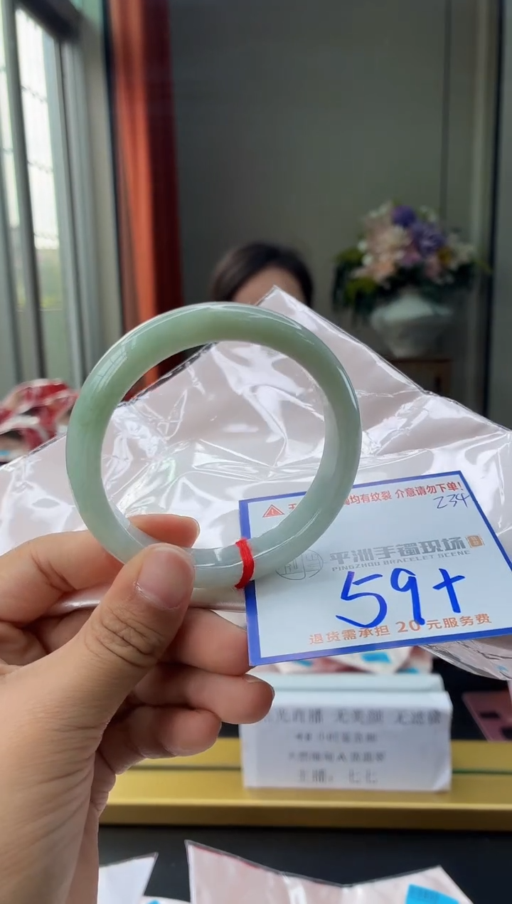 未镶嵌手镯翡翠111111111111111111111