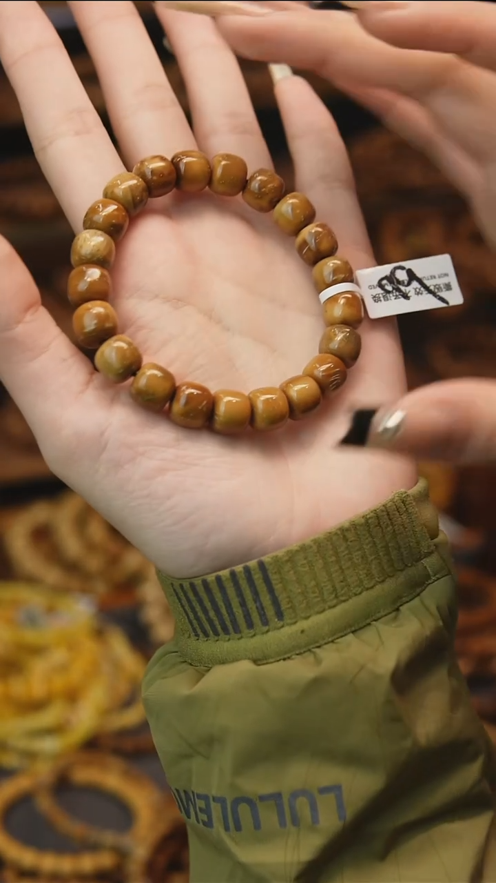 【闪购商品】库克手串楼兰老型福利不退换