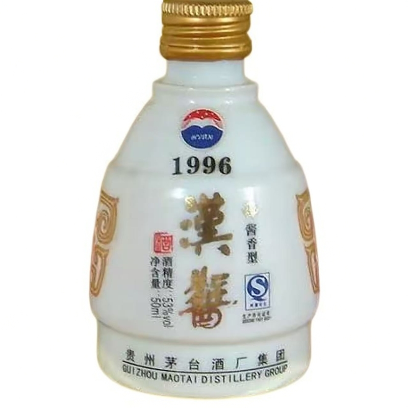 KWEICHOW MOUTAI/贵州茅台【小玉专属】2006年 汉酱199653度50ml