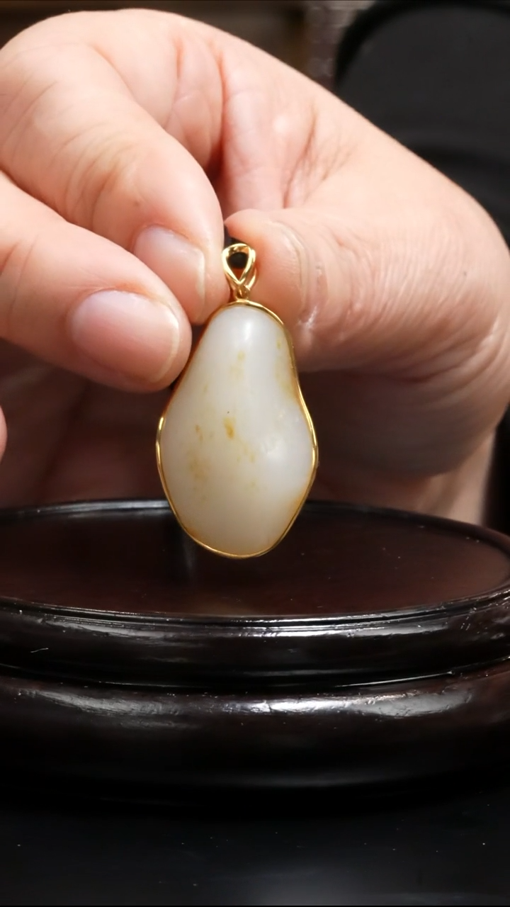 【闪购商品】和田玉吊坠(不含链)18K金镶嵌12克和田玉原石